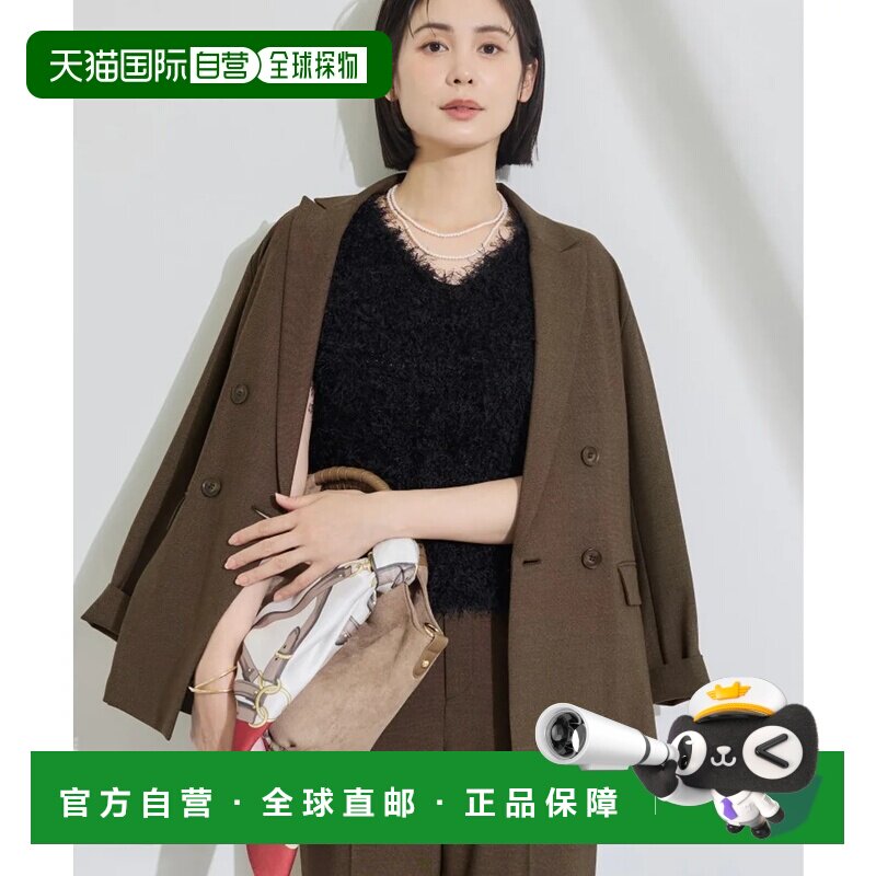 日本直邮INDIVI 可机洗弹力初秋双面夹克 棕色外套套装