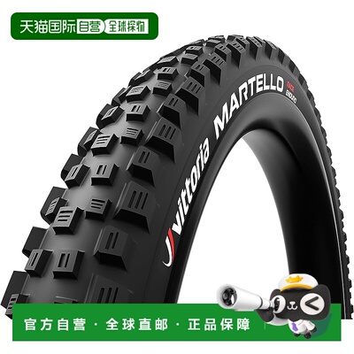 【日本直邮】Vittoria Martello Race G2.0 真空胎 [Martello Rac