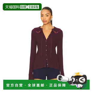 People 自由人 女士 1h可退 长袖 Free Juniper 上衣 香港直邮潮奢