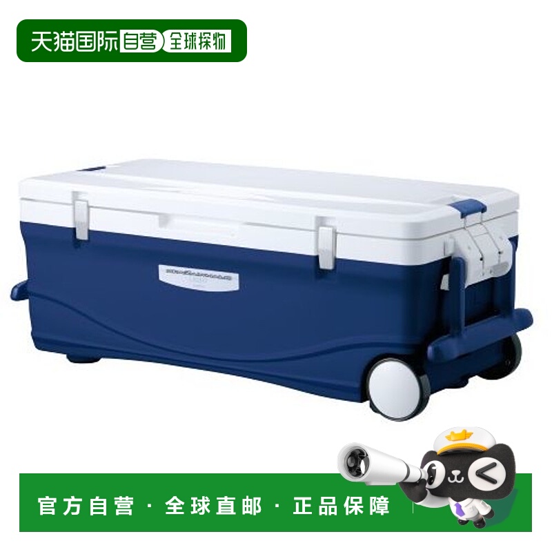 日本直邮Shimano 冷藏箱 Spaza Whale Light 450 LC-045L 深冷藏