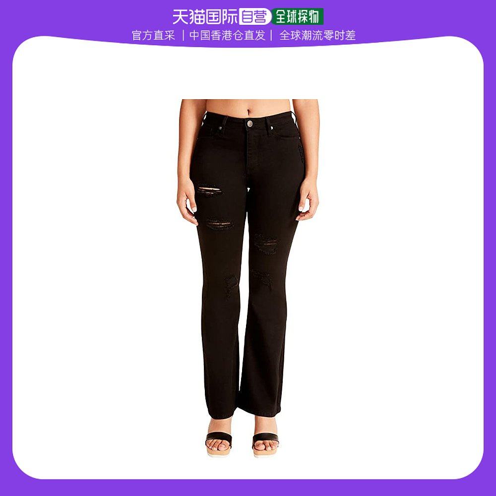 香港直邮潮奢 madden girl 女士penny 高腰喇叭型牛仔裤