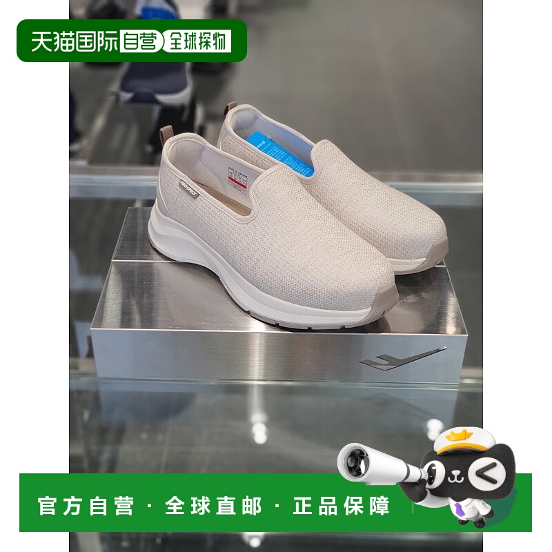 韩国直邮PROSPECS 男女同款休闲鞋 1 PW0WW23S171一脚蹬