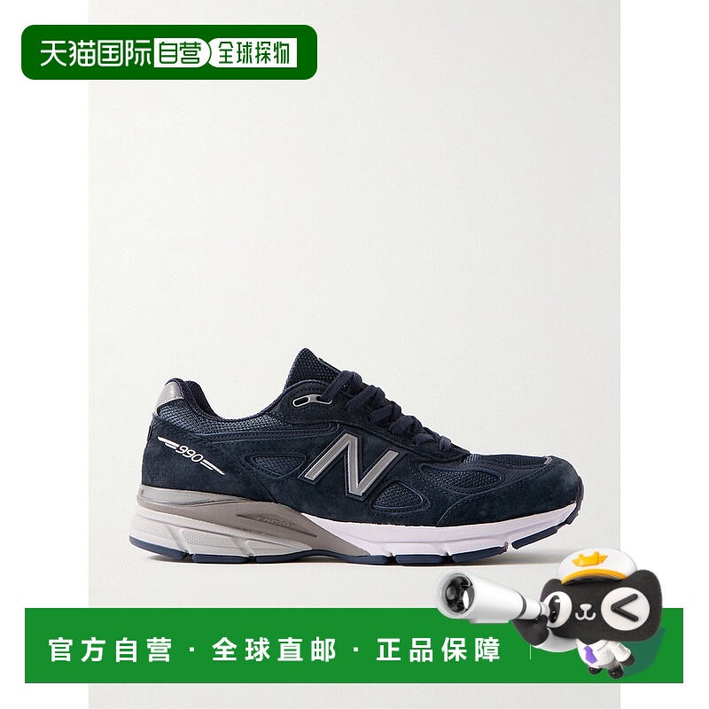 1h可退 香港直邮潮奢 New Balance  男士 990v4 绒面革网纱运动鞋
