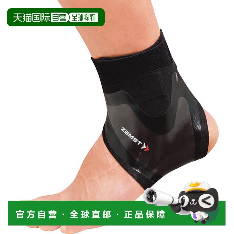 日本直邮ZAMST Filmista 脚踝右 S 码 avt-370201新款