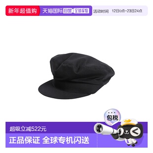 1h可退 日本直邮KIJIMA TAKAYUKI 男士海军风平顶帽 E004B八角帽