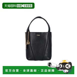 女士 蔻依 Chloe Bags 25SS812 1h可退 黑色托特包 香港直邮Chloe