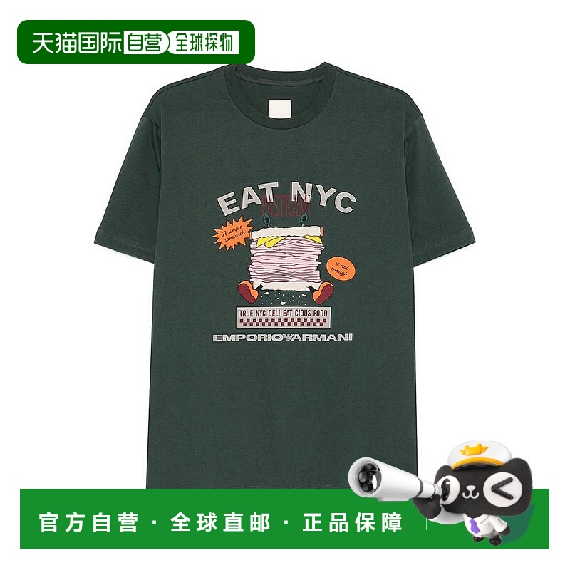 1h可退 香港直邮EMPORIO ARMANI 男士T恤 AF14836EM003622M7111