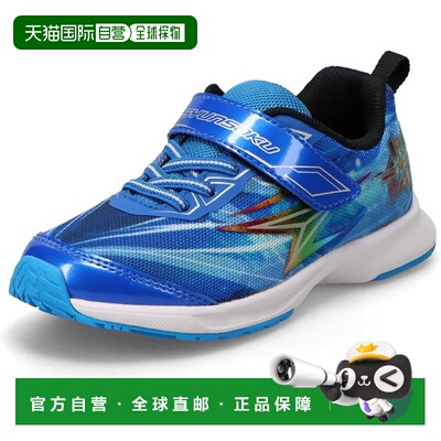 日本直邮Achilles Shunsoku JC-239 儿童运动鞋 (SJC2390-BK)