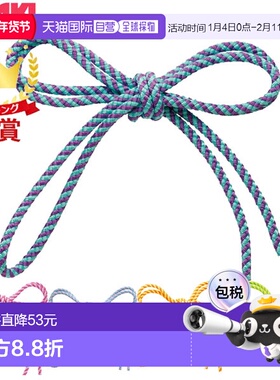 日本直邮SASAKI 艺术体操器材 青少年螺旋绳 MJ-243 青少年