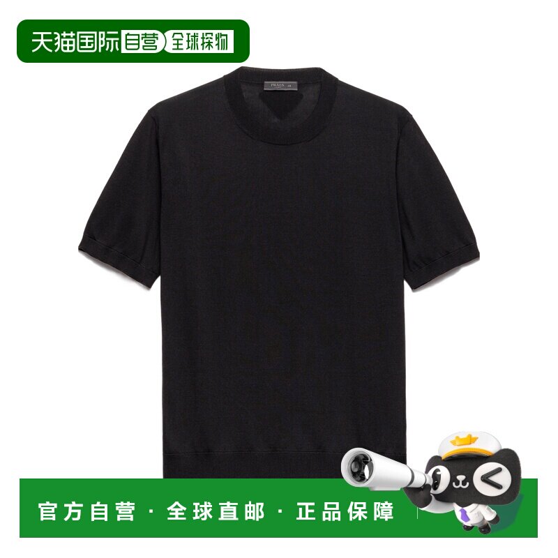 香港直邮奢淘 Prada 短袖T恤 男 UMF10117TWSOOO男装