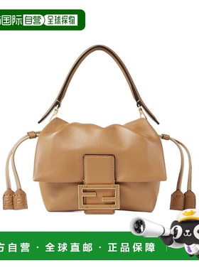 香港直邮Fendi 小号 Mamma Baguette 手提包 斜挎包8BS105ABVE包