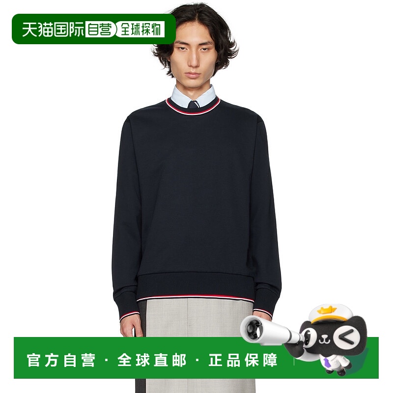 1h可退 香港直邮潮奢 Thom Browne 汤姆 布朗 男士 海军蓝 RWB St