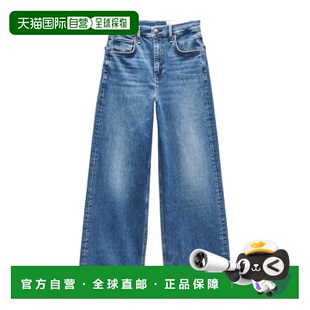 腰带环牛仔裤 1h可退 Bone WDD24H2914EPSC 香港直邮Rag