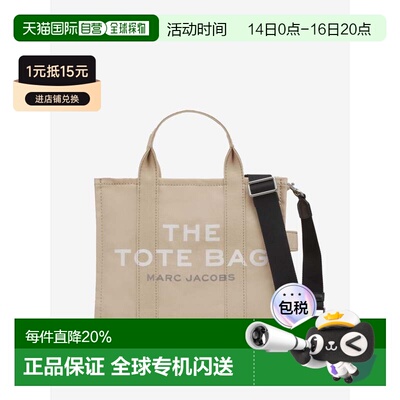 MARC JACOBS马克雅可布单肩斜挎托特包M0016161-260