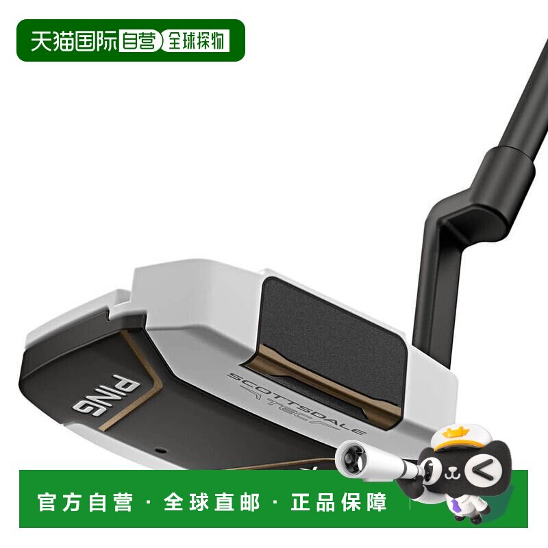 【日本直邮】PING　运动用品　高尔夫推杆