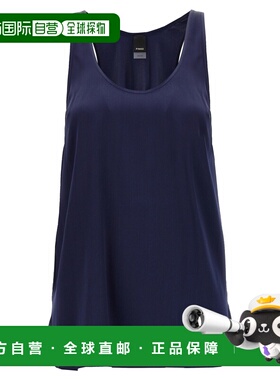 1h可退 香港直邮潮奢 Pinko 品高 女士 圆领背心 104670A2JR