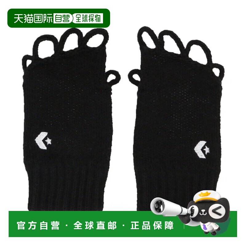日本直邮CONVERSE 匡威篮球儿童护臂 立体编织 舒适贴合 无缝 弹