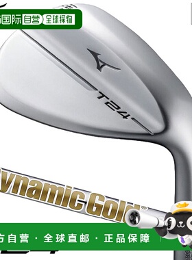 日本直邮美津浓 T24 楔形软白色缎面男士右手 Dynamic Gold HT 钢