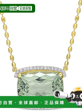 自营 Mimi & Max 女式 16 颗 5/8 克拉 TGW 垫形切割绿色石英和白