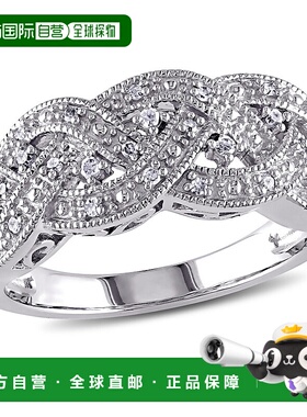 自营 mimi & max1/8 CT TW 925 纯银编织钻石戒指 - 白色 美国奥