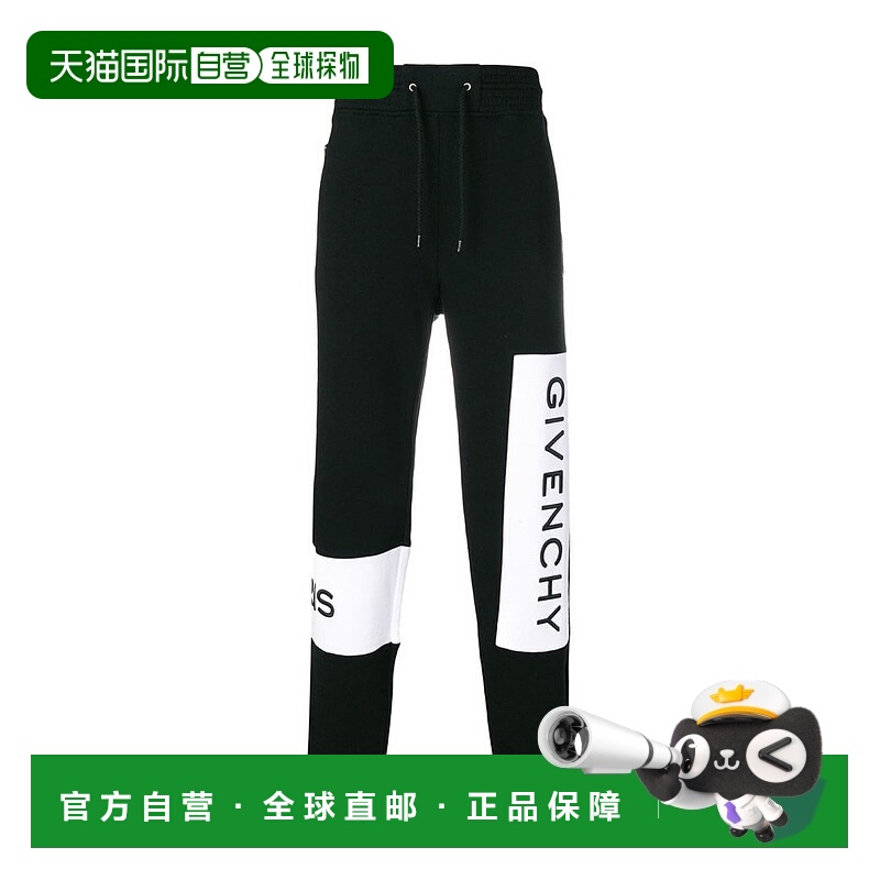 香港直邮GIVENCHY 男士休闲裤 BM509G30AF001 SS2019 黑色 LOGO拼