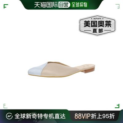 belliniFlex 女式人造皮革杏仁趾穆勒鞋 - 金色/银色金属色 【美