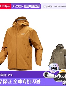 1h可退 加拿大直邮Arc'teryx Solano男士夹克防风GORE-TEX连帽X00
