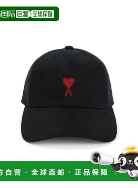 1h可退 香港直邮Ami Paris 男士 Ami Adc 红色绣花帽子 BFUCP006A