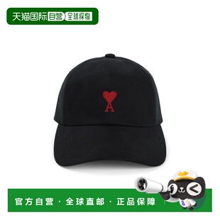 1h可退 香港直邮Ami Paris 男士 Ami Adc 红色绣花帽子 BFUCP006A