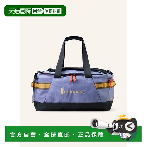 欧洲直邮COTOPAXI 女士旅行包 100312715017000 CO 花色 ALLPA 50