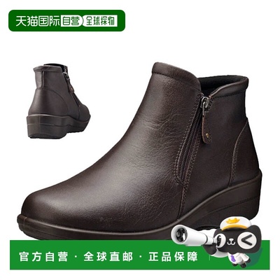 日本直邮Achilles Sorbo C 577 女士短靴防水牛皮棕色AWC5770-CF