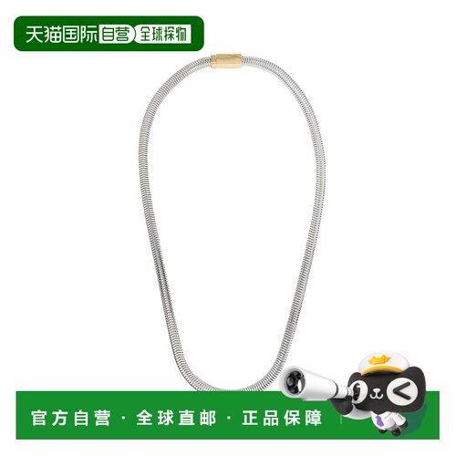 香港直邮JIL SANDER 女士项链 J12UU0162P6959043 S支付后1h可退