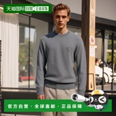 香港直邮潮奢 長袖 Prada 1h可退 普拉达 男士 圓領毛衣 UMB217S21