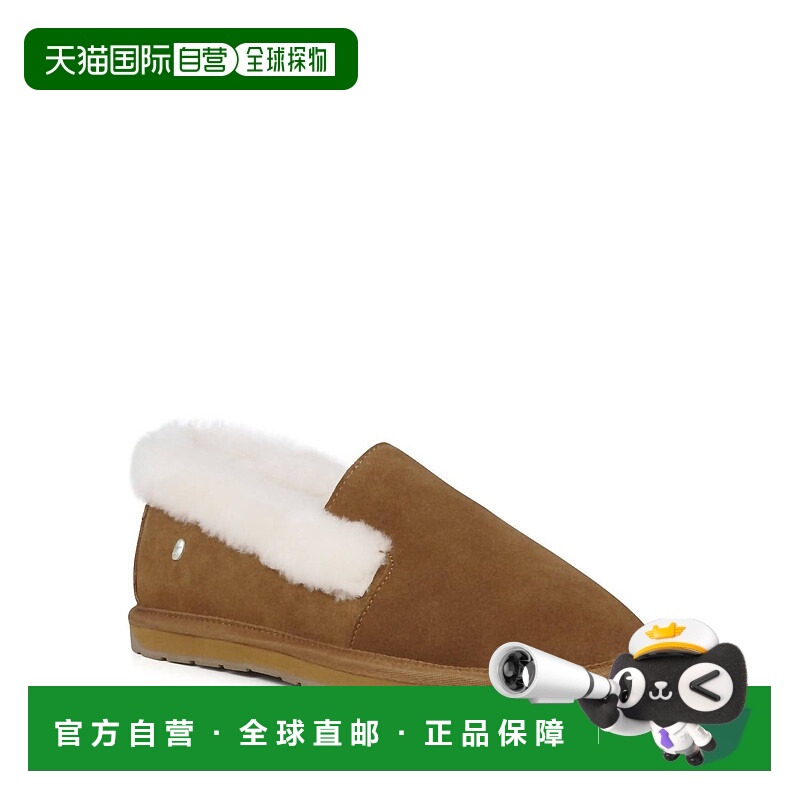 自营emu australiaWomen's Blanche Cuff High Vamp Slipper In C