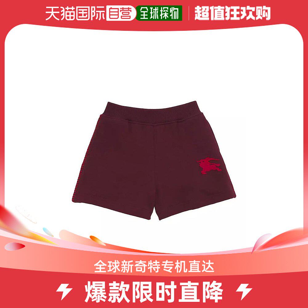 【美国直邮】burberry 婴幼儿 休闲裤短裤