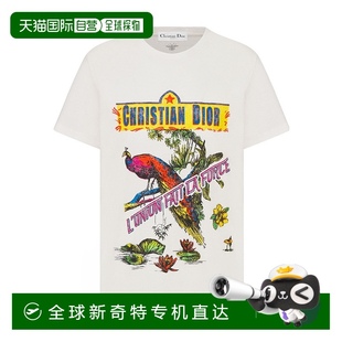 香港直郵Dior 343T06PC504迪奧短袖 徽標(biāo)細(xì)節(jié)T恤