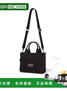 1h可退 香港直邮MARC JACOBS 女士斜挎包 M0016493001BLACK SS202