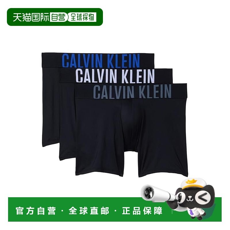 1h可退 香港直邮calvin klein CK内衣 男士 Intense Power 平角内,女士内衣/男士内衣/家居服,男平角内裤,淘宝优惠券,粉丝福利购,淘宝优惠卷