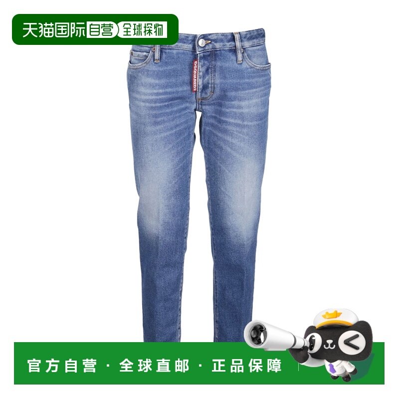 1h可退 香港直邮dsquared2 女士 牛仔裤,女装/女士精品,牛仔裤,淘宝优惠券,粉丝福利购,淘宝优惠卷