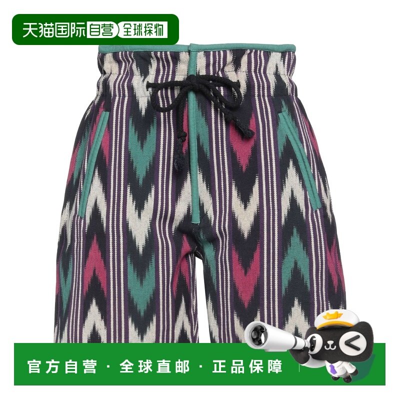 1h可退 香港直邮潮奢 ISABEL MARANT 女士 短裤 purple紫色 舒适,女装/女士精品,休闲裤,淘宝优惠券,粉丝福利购,淘宝优惠卷