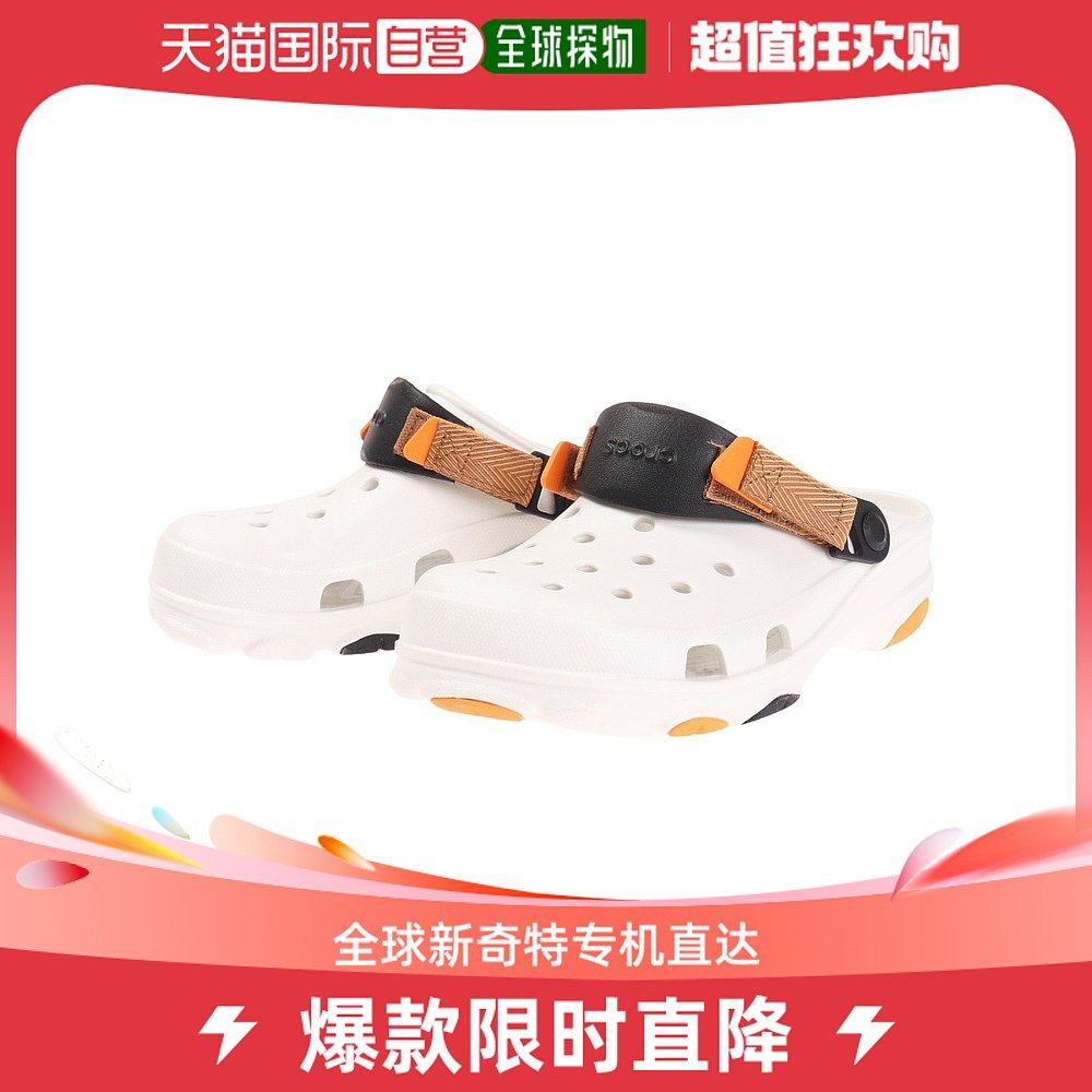 日潮跑腿卡骆驰 Crocs男士运动凉鞋经典全地形木屐白色 25.0
