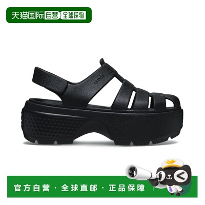 1h可退 香港直邮Crocs 卡骆驰 女士 STOMP FISHERMAN 涼鞋 (美碼)