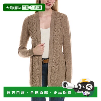 自营sofiacashmere编织羊毛和羊绒混纺开衫-米色 美国奥莱直发