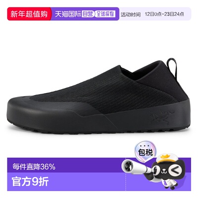 香港直邮Arc'teryx 女士户外徒步鞋 1240717BLACKBLACK CO 黑色