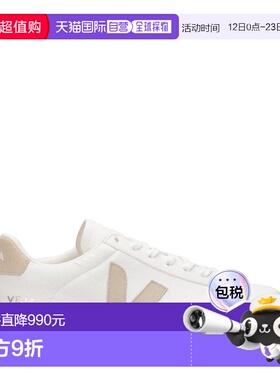 1h可退 香港直邮Veja 男士 运动鞋 CPM0502920 white白色 舒适时