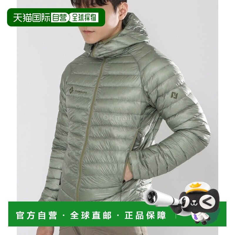 韩国直邮Cumulus/积云 男士短款连帽羽绒服时尚轻便舒适保暖 绿色,男装,羽绒服,淘宝优惠券,粉丝福利购,淘宝优惠卷