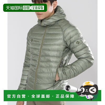 韩国直邮Cumulus/积云 男士短款连帽羽绒服时尚轻便舒适保暖 绿色