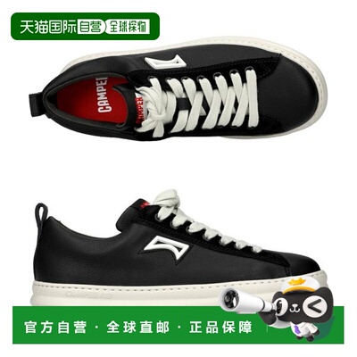 韩国直邮CAMPER [CAMPER 坎珀] K101052-002 男式运动鞋