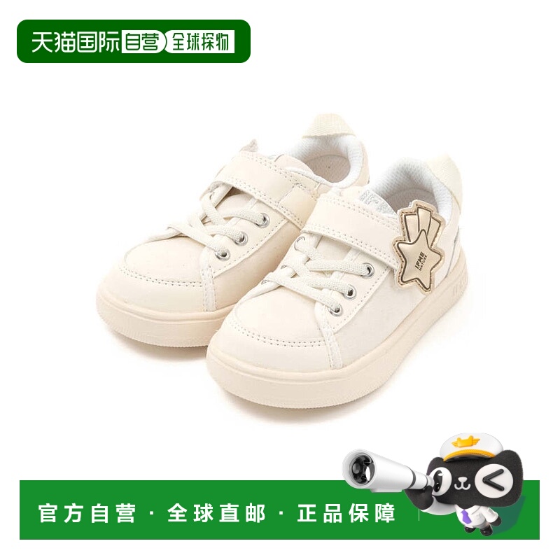 日本直邮日潮 IFME nature 星星主题儿童运动鞋20-3813