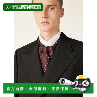 欧洲直邮LORO PIANA 25秋冬 FAO5689_T1LD 男士 领带 Dotted领结